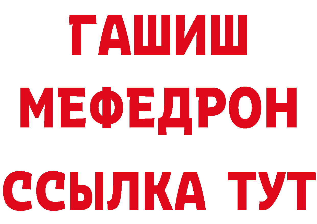 АМФ VHQ зеркало площадка блэк спрут Краснотурьинск